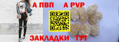 кокаин колумбия Ирбит