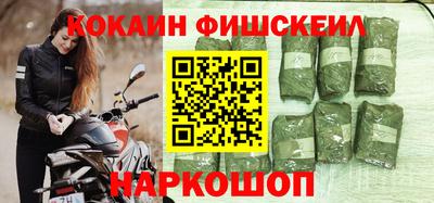 кокс Ипатово