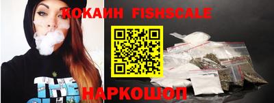 кокс Ипатово
