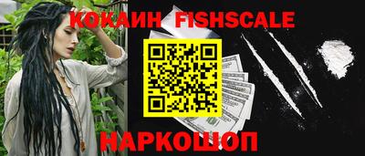 кокаин колумбия Ирбит