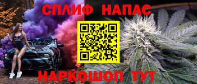 кокаин колумбия Ирбит