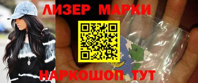 кокаин колумбия Ирбит