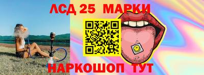 кокс Ипатово