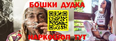 кокаин колумбия Ирбит
