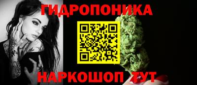 кокс Ипатово