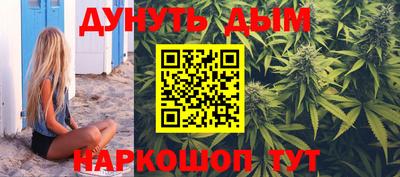 кокаин колумбия Ирбит
