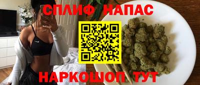 мдма Изобильный