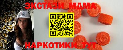 кокаин колумбия Ирбит