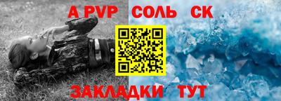кокаин колумбия Ирбит