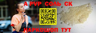 кокаин колумбия Ирбит