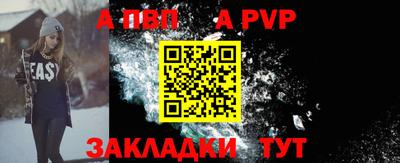 кокс Ипатово