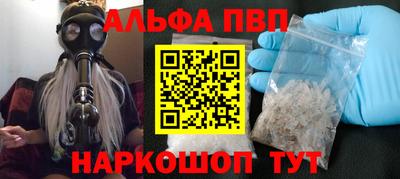 кокс Ипатово