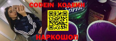 кокс Ипатово