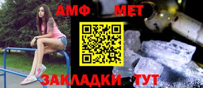 кокс Ипатово