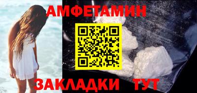 кокаин колумбия Ирбит