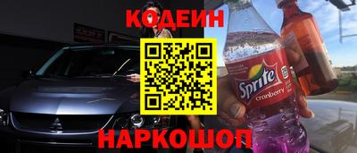 кокаин колумбия Ирбит