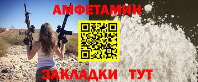 кокс Ипатово