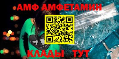 кокс Ипатово