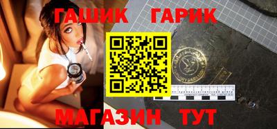 кокс Ипатово