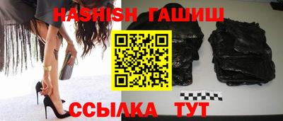 кокс Ипатово