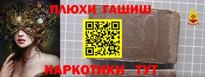 кокаин колумбия Ирбит