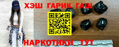кокаин колумбия Ирбит