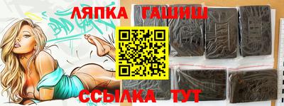 мдма Изобильный