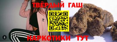 мдма Изобильный