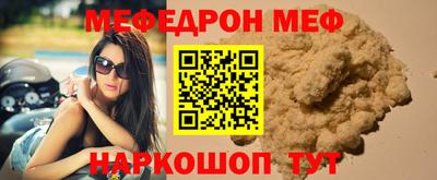 кокс Ипатово