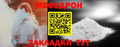 кокс Ипатово