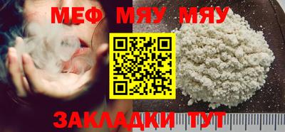 кокаин колумбия Ирбит